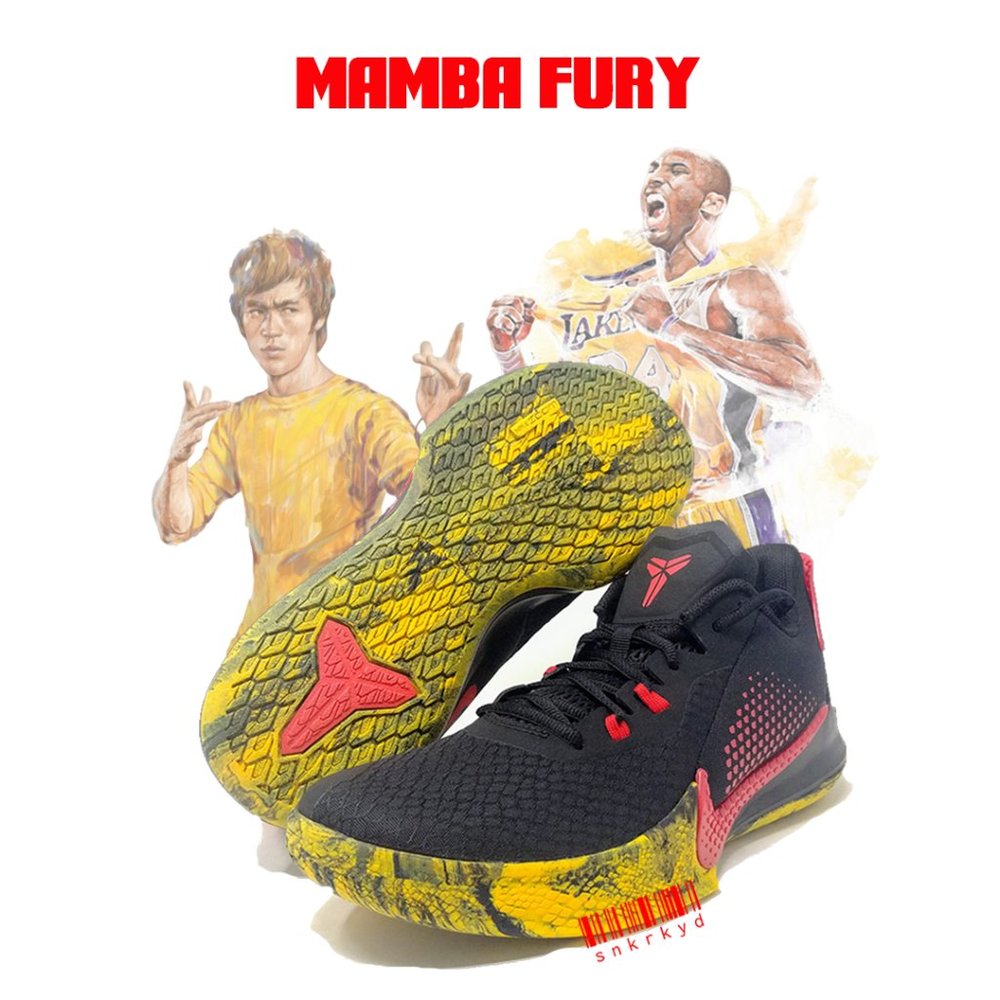 Nike Mamba Fury 'Bruce Lee' Kobe Basketball - New